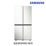일반 냉장고 (RF85R901335)