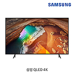 49인치 4K QLED TV (QN49Q65RAFXKR)