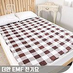 EMF 전기요 (바둑무늬체크)