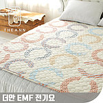 EMF 전기요 (북유럽C)