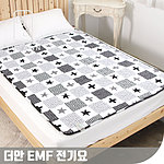 EMF 전기요 (북유럽스타)