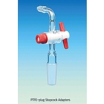 유리 스탑콕크형 어댑터 (With PTFE-plug)