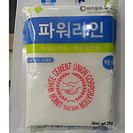 줄눈용 백 시멘트 (파워라인, 2kg)
