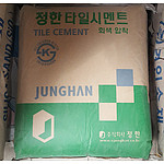 회색압착시멘트 (25kg)-서울경기지역 배송가능