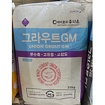 무수축 몰탈 (기능성 그라우트 몰탈, GM, 25kg)-서울경기지역 배송가능