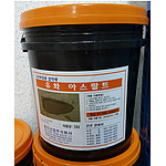 유화 아스팔트 (도로보수재, 18L)-서울경기지역 배송가능
