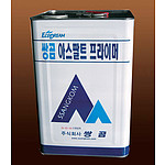아스팔트 프라이머 (18L)