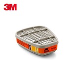 방독 정화통 (#6009S)