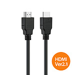 8K HDMI 2.1 케이블 (B3425HTH2)