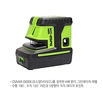 레이저 레벨기 (KC-25PG)