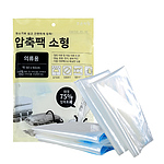 밸브형 이불압축팩