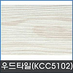 우드 데코타일 (TW 5102)