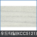 우드 데코타일 (TW 5121)