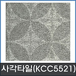 사각 데코타일 (TS 5521)