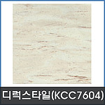 디럭스 킹 타일 (DK7604)