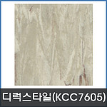 디럭스 킹 타일 (DK7605)