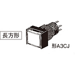 푸시 버튼 스위치 (사각형) (LED) (둥근몸통형태Ø12) A3C