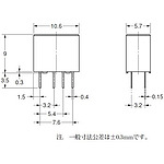 서페이스 마운트 릴레이 (초소형 2 극 슬림 릴레이) G6J-Y