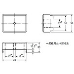 릴레이 커버