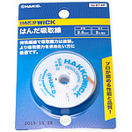 윅 No. 4 SP 2mX2.5mm