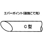 인두 EC-8