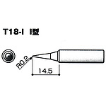교환 인두팁 T18 시리즈