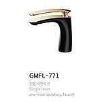 원홀 세면수전 (미리내 GMFL-771)