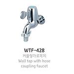 커플링 가로꼭지 (Flange Middle, WTF-428)