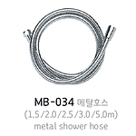 메탈호스 (MB-034-K)