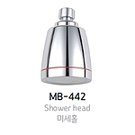 미세홀헤드 (MB-442)