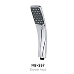 샤워헤드 (MB-557(B))