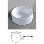 탑볼 세면기 (HCL-5101)
