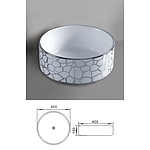 탑볼 세면기 (HCL-5502)
