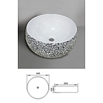 탑볼 세면기 (HCL-5503)