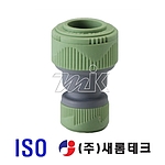PB 이경소켓 (ISO)
