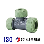 PB 티 (이형-BORT, ISO)