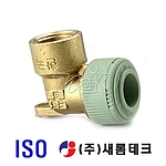 PB 수전엘보 (ISO)