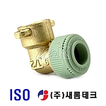 PB 수전엘보 (앞날개 2P, ISO)