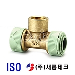 PB 수전티 (ISO)