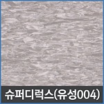 슈퍼디럭스 타일 (890)