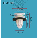 고정핀 (F-BM130 BMW)