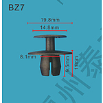 고정핀 (F-BZ7 푸조)