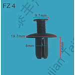 고정핀 (F-FZ4)