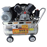 알루미늄 콤프레샤 (4.5HP)