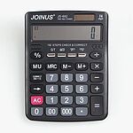 계산기 (JS-882)