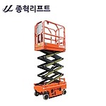 주행상승형 고소작업대 (SC-06E)