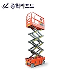 주행상승형 고소작업대 (SC-08HC)