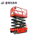 주행상승형 고소작업대 (SC-10HN)