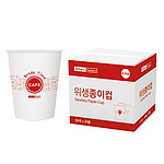 종이컵 (6.5온스)