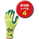 스테인리스와이어 삽입 절단방지장갑 S-TEX350